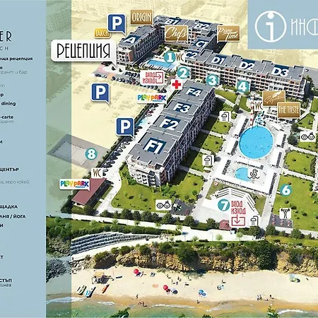 Appartamento Apartello Premier - Sea & Pool View - *